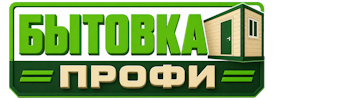 Изготовление и продажа бытовок в Коломне 2026